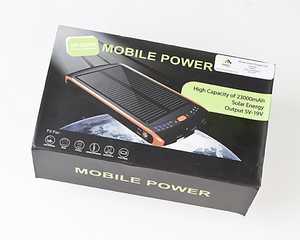 Safari Solar charger