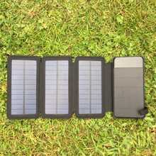 MSC Travel 6W Solar Charger &amp; 10Ah Detachable Power Bank &amp; Torch