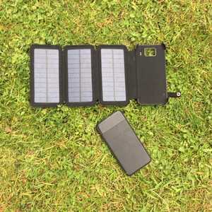 MSC Travel 6W Solar phone charger
