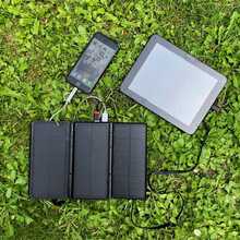 MSC Travel + 20Ah Qi Solar Charger (6 + phone charges)