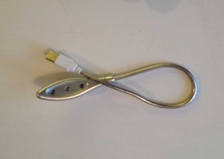 MSC led light