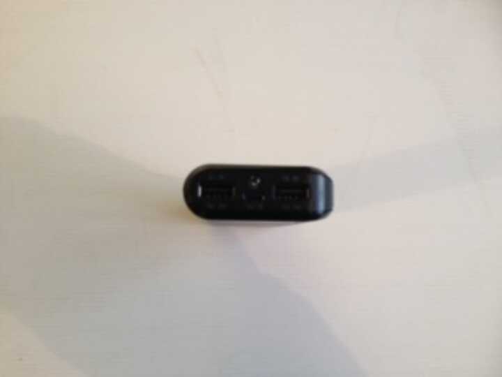 MSC 18000mAh Power Bank