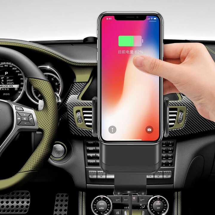 MSC Qi Fast Charge Auto open & close Car Cradle