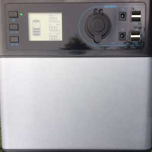 MSC Super + Power Bank 14.8v/400Wh MSC Super + Power Bank 4.8v/400Wh