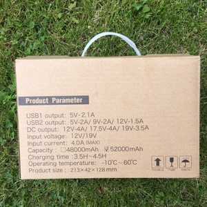 MSC 52Ah Super Power Bank Laptop Charger MSC 52Ah Super Power Bank Laptop Charger