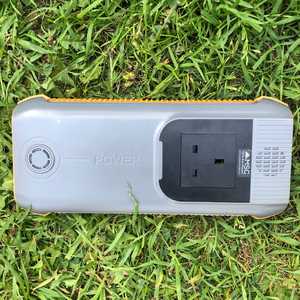 MSC 31Ah Super Power Bank MSC 31Ah Super Power Bank