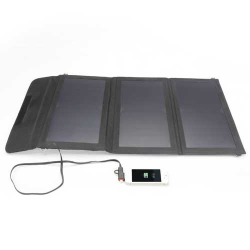 MSC Folding 20W Solar panel Charger
