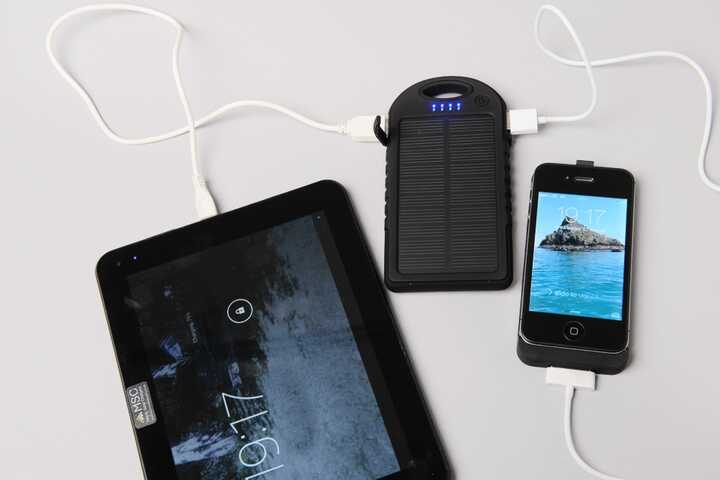 MSC Camping Solar Charger