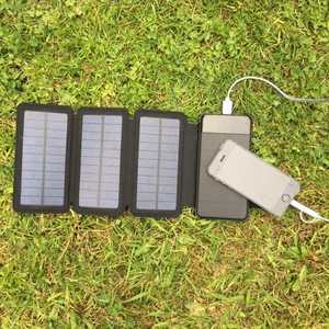 MSC Travel solar phone charger