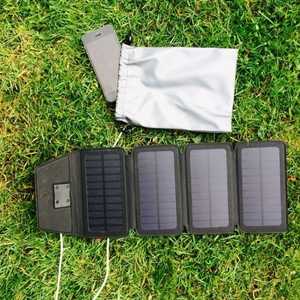 MSC 6W Compact lightweight solar panel charger  MSC 6W Compact lightweight solar panel charger