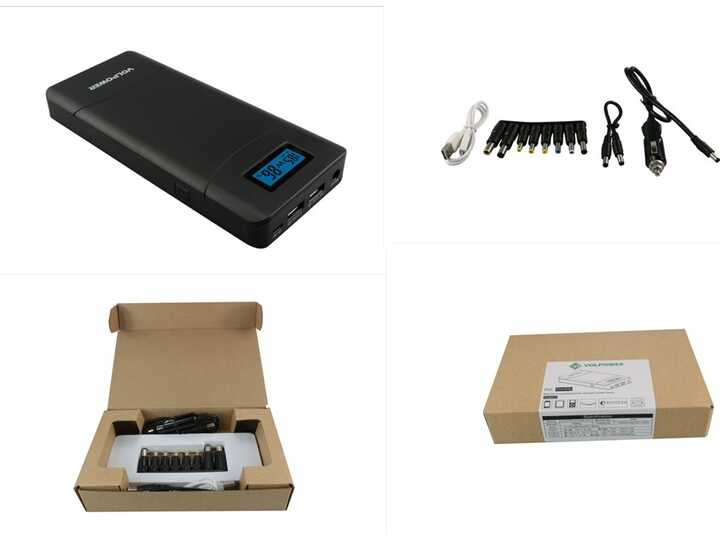 MSC 15Ah 5v-20v QC Power Bank