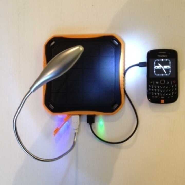 MSC Camping Solar Charger