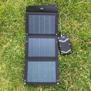 Optional Aqua Trek + 18Ah & 15W CIGS Optional Aqua Trek + 18Ah & 15W CIGS