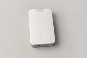 Festival phone charger in white 4000mAh