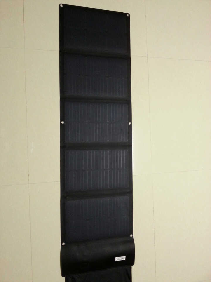 MSC 100W 18v/5.5Ah Folding Solar Panel