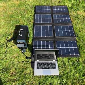 MSC 570W  & MSC 130W (20v) Folding Solar MSC 570W  & MSC 130W (20v) Folding Solar