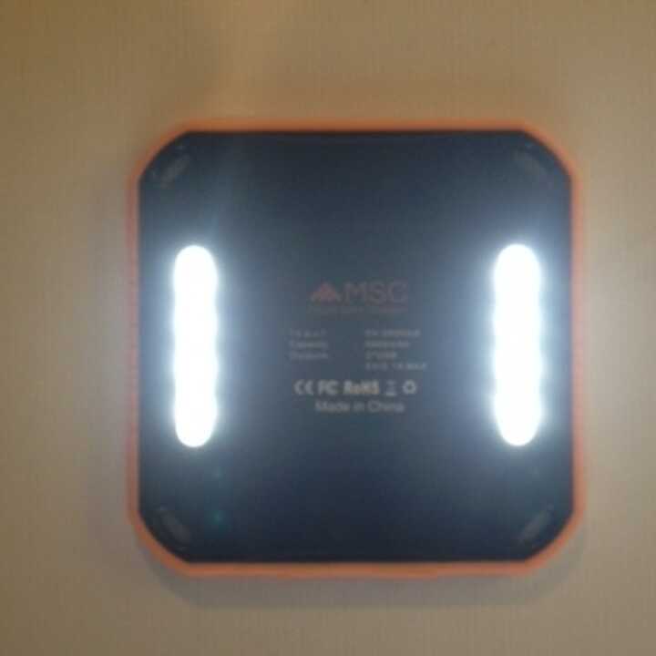 MSC Camping Solar Charger