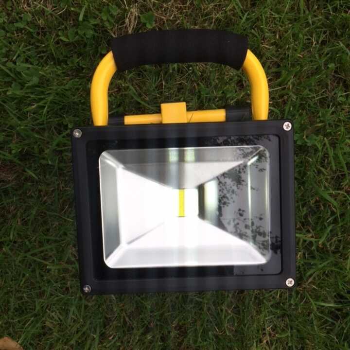 MSC 20W rechargeable Floodlight