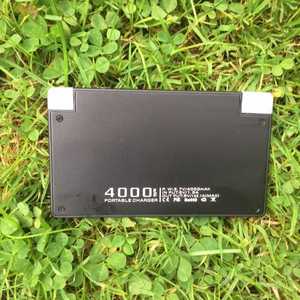 MSC Blade 4000mAh Power Bank MSC Blade 4000mAh Power Bank