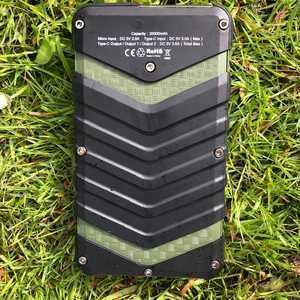 MSC Aqua Trek + 20Ah power bank MSC Aqua Trek + 20Ah power bank