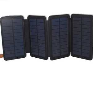 MSC Qi Wireless Solar power Bank 12Ah MSC Qi Wireless Solar power Bank 12Ah