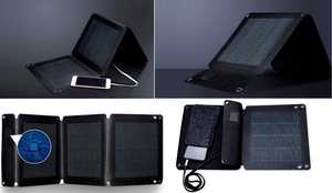 MSC Expedition CIGS 15W Solar Charger MSC Expedition CIGS 15W Solar Charger