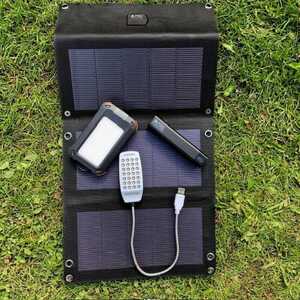MSC Expedition lightweight solar panel and power bank package