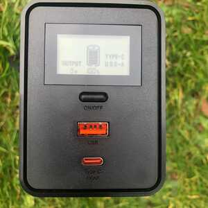 MSC Super Power Bank display 27,000mAh MSC Super Power Display Bank 27,000mAh