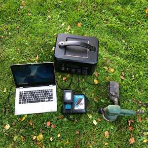 MSC 1400Wh Solar Generator & 100W Solar Panel MSC 1400Wh Solar Generator & 100W Solar Panel