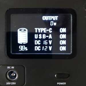 MSC QC 200Wh LED Display MSC QC 200Wh LED Display