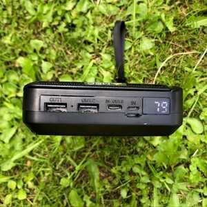 MSC Travel + with dual USB & C Type power ports MSC Travel + with dual USB & C Type power ports