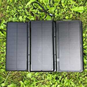 MSC Travel + with 6W solar panel deployed MSC Travel + with 6W solar panel deployed