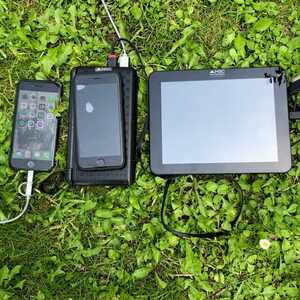 MSC Travel + charging 2 x phones & a Tablet MSC Travel + charging 2 x phones & a Tablet