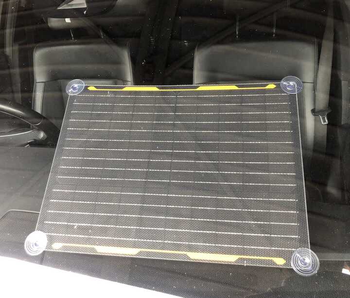 MSC 20W Mono charging 12V battery 