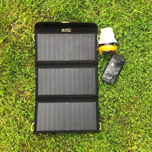 MSC 20W SunPower USB charging MSC Lantern & iPhoneFolding Solar Panel and MSC Power Stick MSC 20W SunPower USB charging MSC Lantern & iPhone