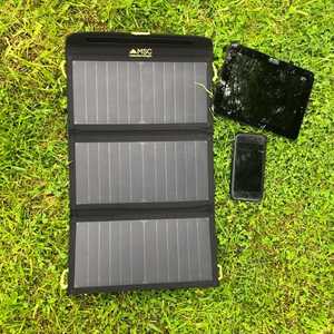 MSC 20W SunPower USB charging Tablet & iPhone MSC 20W SunPower USB charging Tablet & iPhone