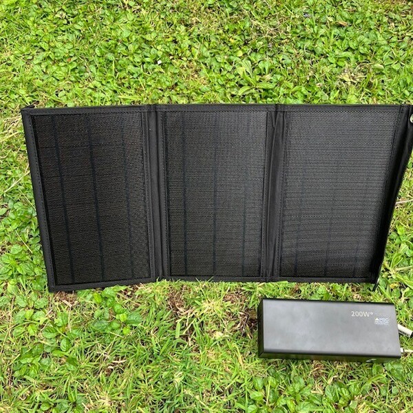 MSC 222Wh & optional MSC 30W Solar 