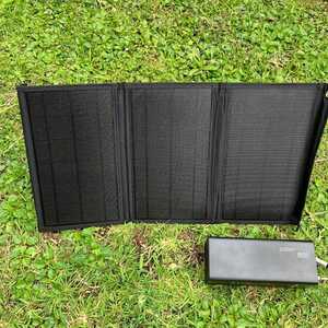 MSC 222Wh & optional MSC 30W Solar MSC 222Wh & optional MSC 30W Solar