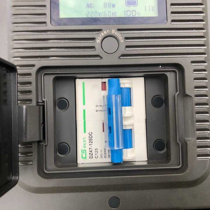 MSC 2500Wh trip switch