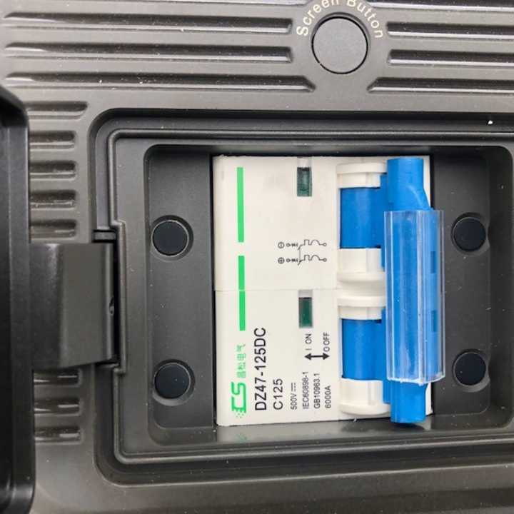 MSC 2500Wh Top display & trip switch