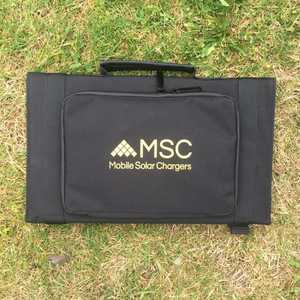 MSC 30W ETFE Folding Solar panel packed 2 MSC 30W ETFE Folding Solar panel packed 2