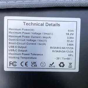 MSC 60W ETFE Folding Solar specification MSC 60W ETFE Folding Solar specification
