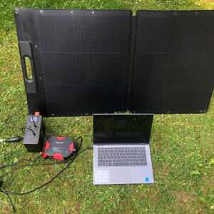 MSC QC 200Wh & MSC 60W Solar MSC QC 200Wh & MSC 60W Solar