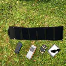MSC 45W SunPower 5V/12V/18V QC &amp; C Type Folding Solar Panel Charger 