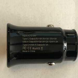 MSC USB 30W Car adapter 2 MSC USB 30W Car adapter 2