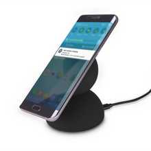 Qi Fast Charge | Wireless Phone Charging Stand
